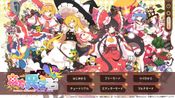Touhou Ibunseki - Ayaria Dawn: ReCreation (PC) Steam Key GLOBAL