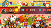 Taiko no Tatsujin: Rhythmic Adventure Pack (Nintendo Switch) eShop Key EUROPE