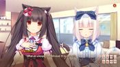 NEKOPARA Vol.2 Shimai Neko no Sucre