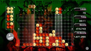 LUMINES PSP