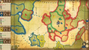 Eight-Minute Empire