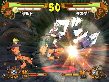 Get Naruto Shippuden: Ultimate Ninja 5 PlayStation 2