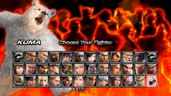 Tekken: Dark Resurrection PSP