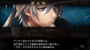 Murder Detective: Jack the Ripper