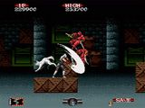 Redeem Shadow Dancer: The Secret of Shinobi SEGA Mega Drive