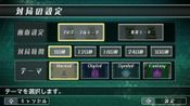 Get Real Time Battle Shogi