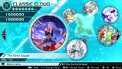 Hatsune Miku: Project Diva X for sale