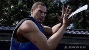 Get Like a Dragon: Ishin! PlayStation 4