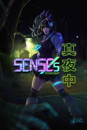 SENSEs: Midnight XBOX LIVE Key EUROPE