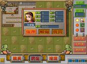Get Chinese inn (PC) Steam Key GLOBAL