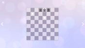 Zen Chess: Mate in One (PC) Steam Key GLOBAL for sale