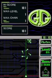 G.G Series VERTEX