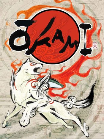 Okami PlayStation 2