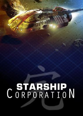 Starship Corporation game cover
