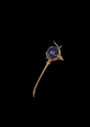 Fortnite - Astrolomaster's Staff Pickaxe (DLC) Epic Games Key GLOBAL