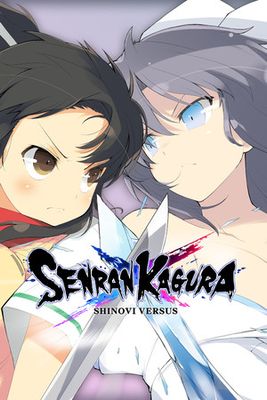 SENRAN KAGURA SHINOVI VERSUS game cover