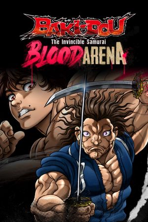 Baki Dou: Blood Arena PC/XBOX LIVE Key EUROPE