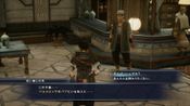 Redeem The Last Remnant Remastered