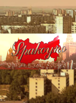 Spakoyno: Back to the USSR 2.0  (PC) Steam Key GLOBAL