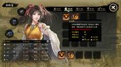Wuxia Master (PC) Steam Key GLOBAL for sale