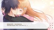 Get Dream Ending