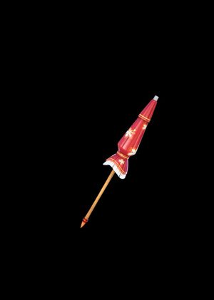 Fortnite - Ice's Parasol Pickaxe (DLC) Epic Games Key GLOBAL