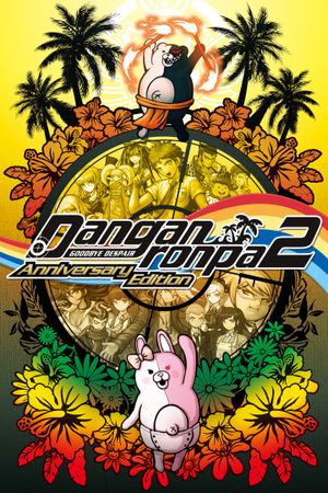 Danganronpa 2: Goodbye Despair Anniversary Edition XBOX LIVE Key ARGENTINA