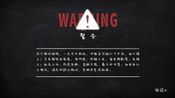 Buy HomeWork Is Crazy / 作业疯了 (PC) Steam Key GLOBAL