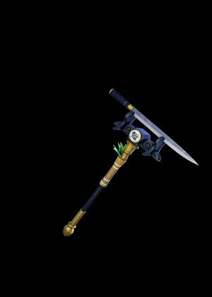 Fortnite - Filet Axe Pickaxe (DLC) Epic Games Key GLOBAL