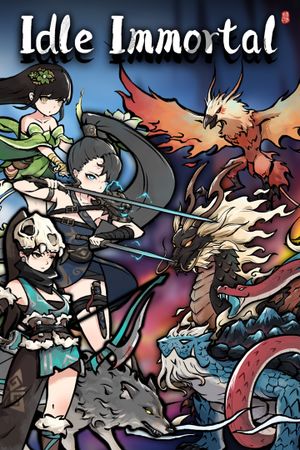 Idle Immortal (Xbox Series X|S) XBOX LIVE Key UNITED STATES