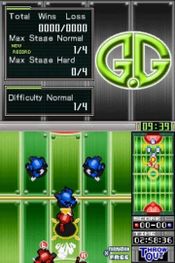 Get G.G. Series: Throw Out