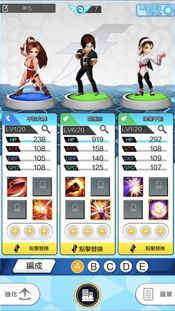 Get The King of Fighters GO