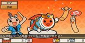 Buy Taiko no Tatsujin: Dokodon! Mystery Adventure