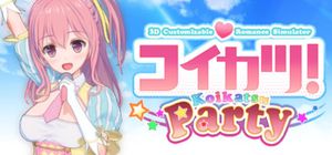 Koikatsu Party