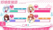 Girl Friend BETA: Summer Vacation Spent With You for sale