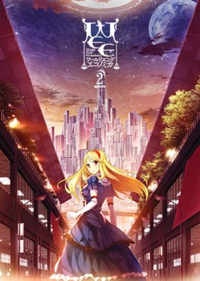 WORLD END ECONOMiCA episode.02 historic low price