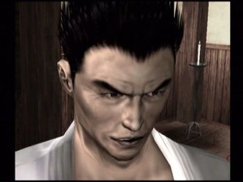 Shenmue II Xbox