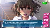 Kotodama The Seven Mysteries of Fujisawa (Nintendo Switch) eShop Key EUROPE for sale