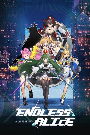 Endless Alice Steam Key (PC) GLOBAL