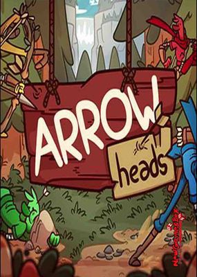 Arrow Heads