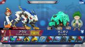 Zoids Wild: King of Blast