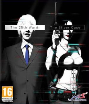 The 25th Ward: The Silver Case
