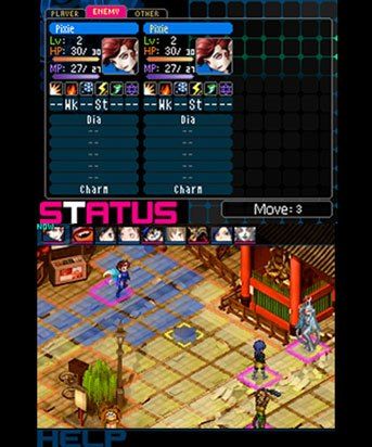 Get Shin Megami Tensei: Devil Survivor 2 Nintendo 3DS