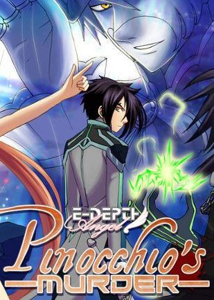 Edepth Angel: Pinocchio's Murder Steam Key GLOBAL