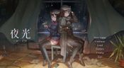 Get A Light in the Dark Steam Key GLOBAL