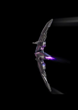 Fortnite - Aerial Archer Glider (DLC) Epic Games Key GLOBAL