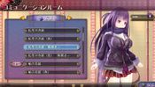 Valkyrie Drive: Bhikkhuni