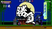 SHINOBI NON GRATA PC/Xbox Live Key TURKEY for sale