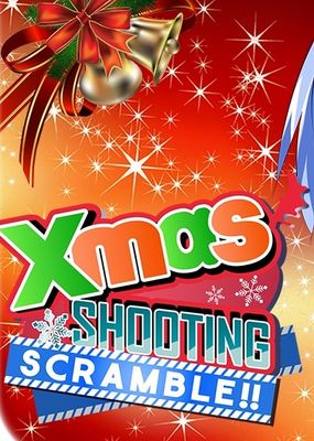Xmas Shooting - Scramble!!