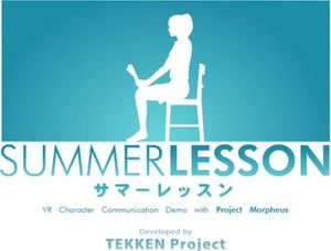 Summer Lesson